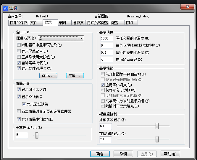 CAD使用填充無(wú)效怎么辦？