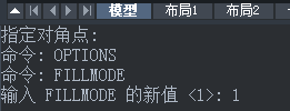CAD使用填充無(wú)效怎么辦？