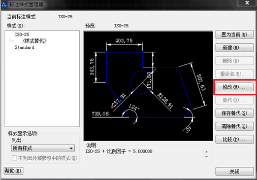 CAD如何設(shè)置標(biāo)點(diǎn)符號(hào)？