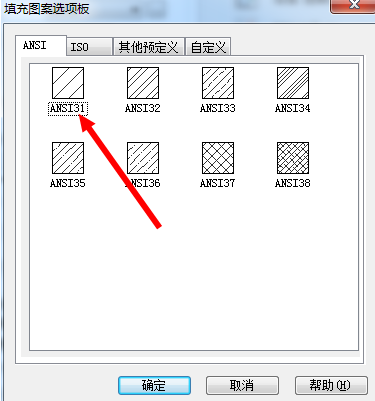 CAD如何設計凝土構(gòu)件？
