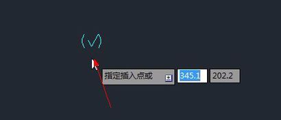 CAD編輯塊忘記確定基點(diǎn)了怎么辦？