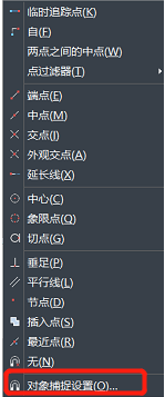 你知道鼠標的滾輪在CAD軟件中起什么作用嗎？