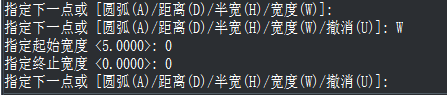 CAD如何用快捷命令繪制箭頭？