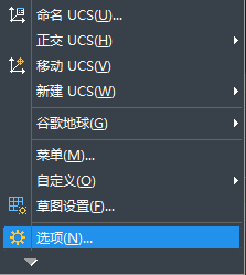 在CAD繪圖時(shí)delete鍵突然用不了怎么辦？