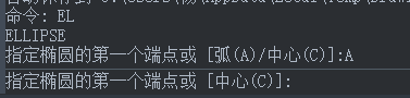 你知道如何給CAD繪制的橢圓弧設(shè)置尺寸嗎？