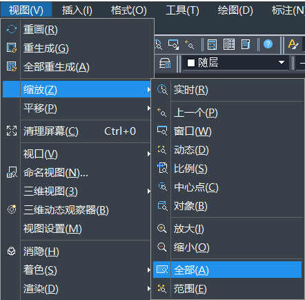 CAD圖粘貼無(wú)效、保存出錯(cuò)等問(wèn)題如何解決 
