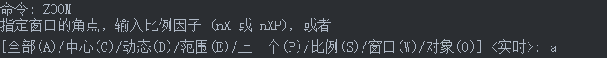 CAD圖粘貼無(wú)效、保存出錯(cuò)等問(wèn)題如何解決 