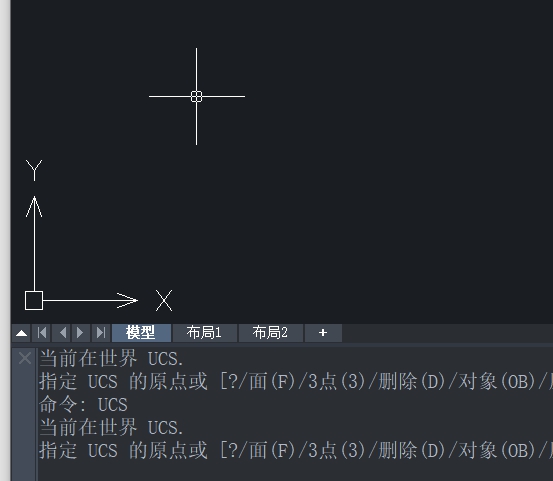 CAD世界坐標(biāo)系如何恢復(fù)？