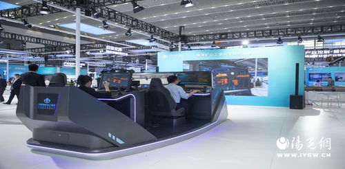 中國煤科信息公司攜新產品亮相第二屆中國 西安 國際礦業裝備與技術展覽會