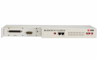 北京訊風(fēng)光通信技術(shù)開發(fā)有限責(zé)任公司招聘信息 拉勾網(wǎng)