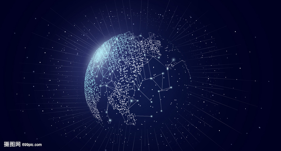 信息技術科技背景