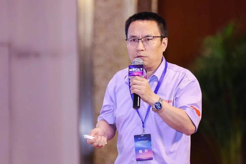 2021全球制造業供應鏈與物流技術研討會持續升溫