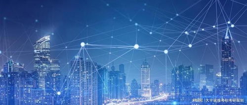 電子封裝技術(shù) 微電子 集成電路等,電子信息類專業(yè),研究方向