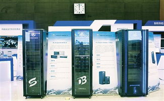 中國航天科工瞄準國產化信息系統 信息技術產品從 能用 到 好用