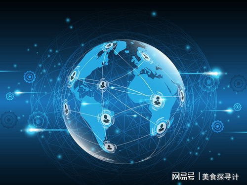 計(jì)算機(jī)科學(xué)技術(shù)的現(xiàn)狀及發(fā)展