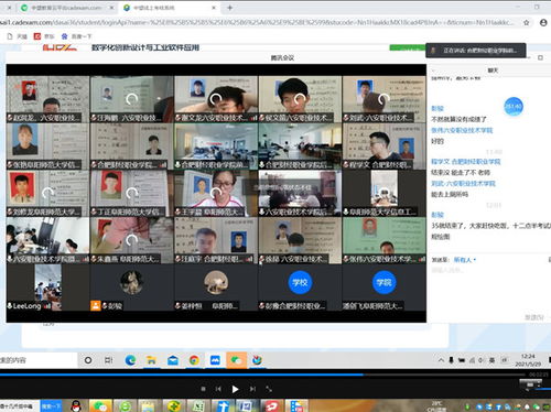 我校學(xué)子在第六屆安徽省大學(xué)生先進(jìn)成圖技術(shù)與產(chǎn)品信息建模創(chuàng)新大賽中勇奪個(gè)人一等獎(jiǎng)
