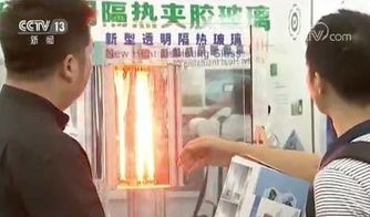 中國再放高科技成果，涂膜科技引矚目